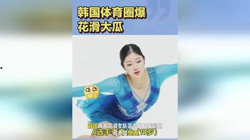 瓜在体育圈是什么意思,揭秘体育界的神秘“瓜”文化